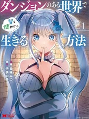 闪婚夫妻 爱情喜剧短剧海报